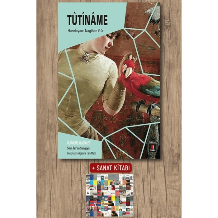 Tutinâme