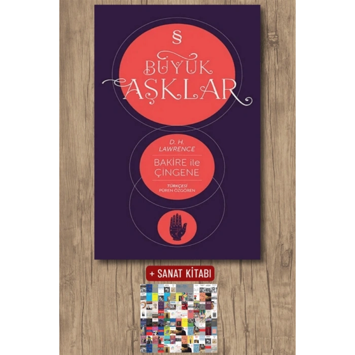 Bakire ile Çingene / David Herbert Lawrence + Sanat Kitabı