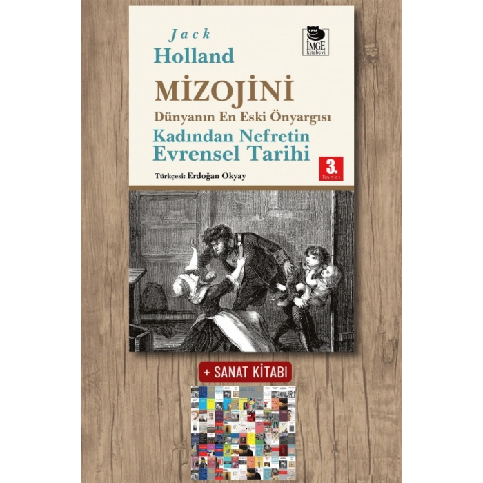 Mizojini