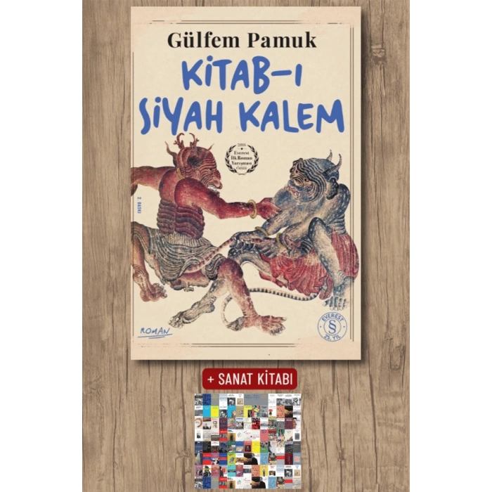 Kitab-ı Siyah Kalem / Gülfem Pamuk + Sanat Kitabı