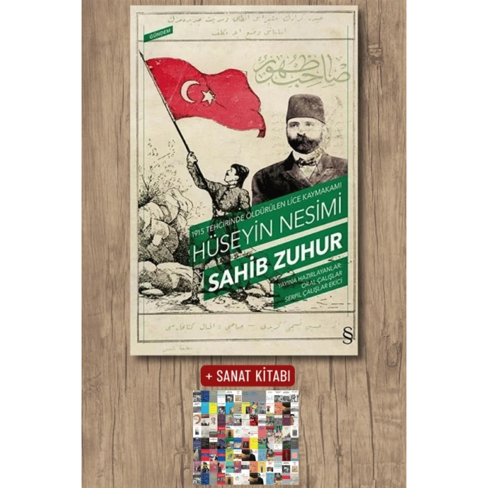 Sahib Zuhur / Hüseyin Nesimi + Sanat Kitabı