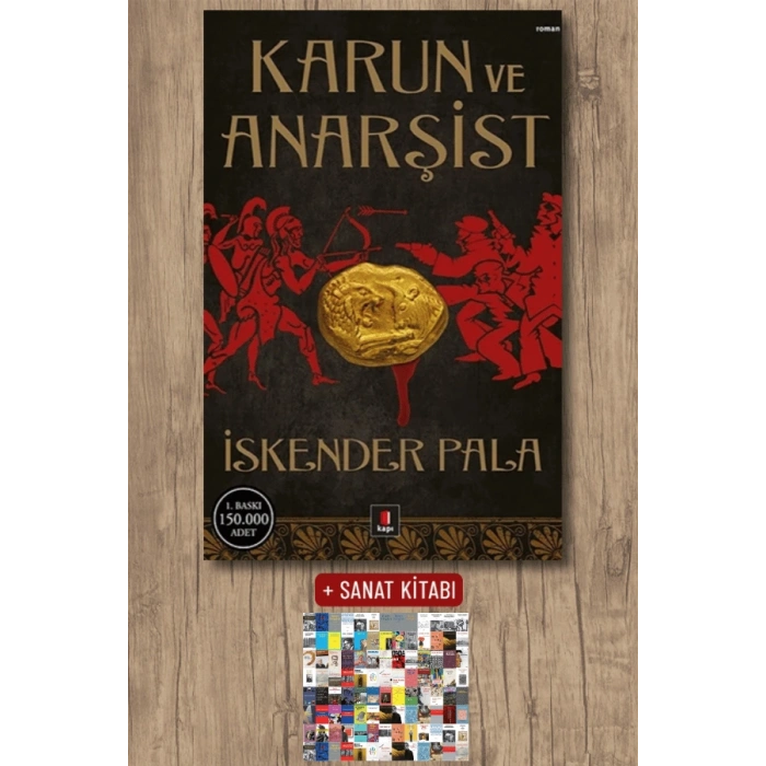 Karun ve Anarşist / İskender Pala + Sanat Kitabı