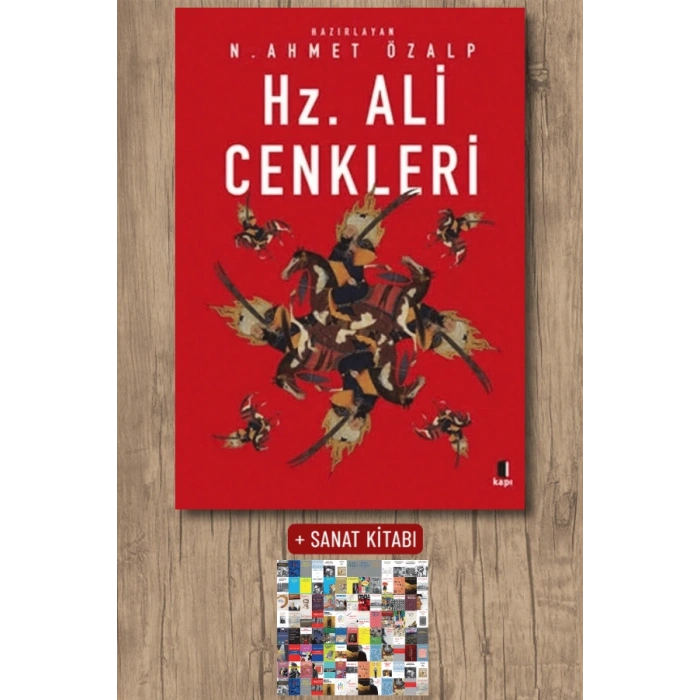 Hz. Ali Cenkleri / N. Ahmet Özalp + Sanat Kitabı