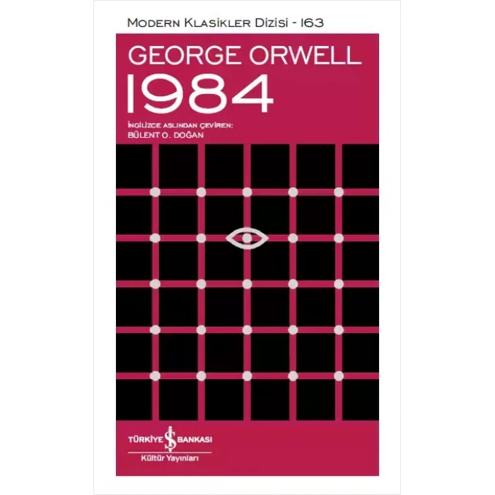 1984