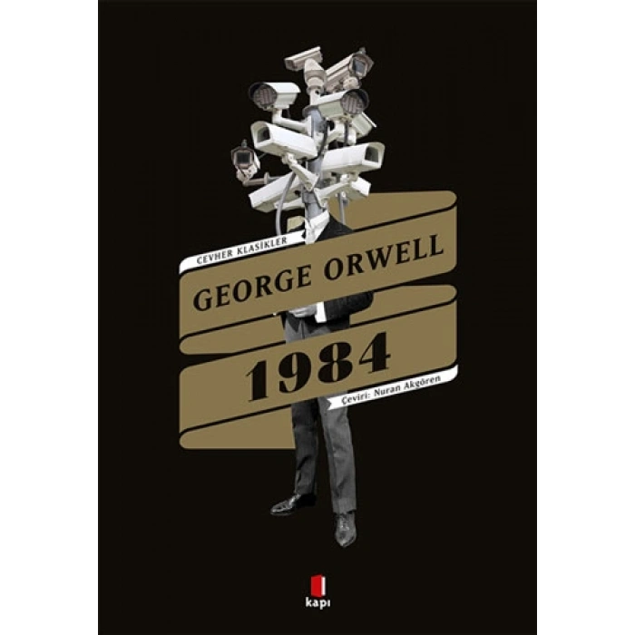 1984