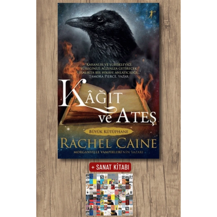 Kâğıt ve Ateş / Rachel Caine + Sanat Kitabı