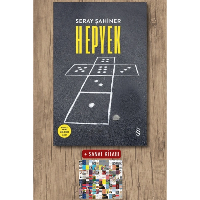 Hepyek / Seray Şahiner + Sanat Kitabı