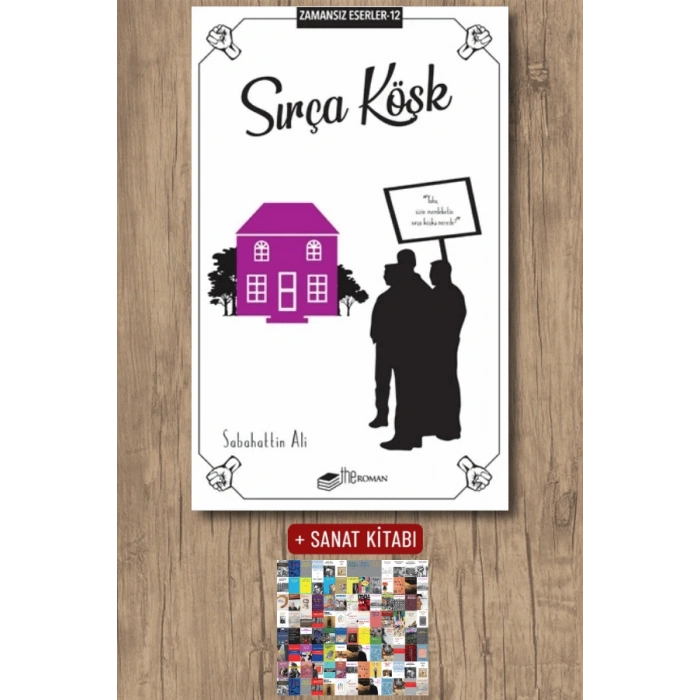 Sırça Köşk