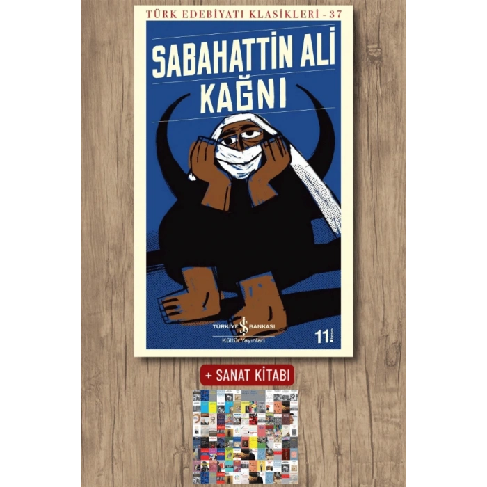 Kağnı