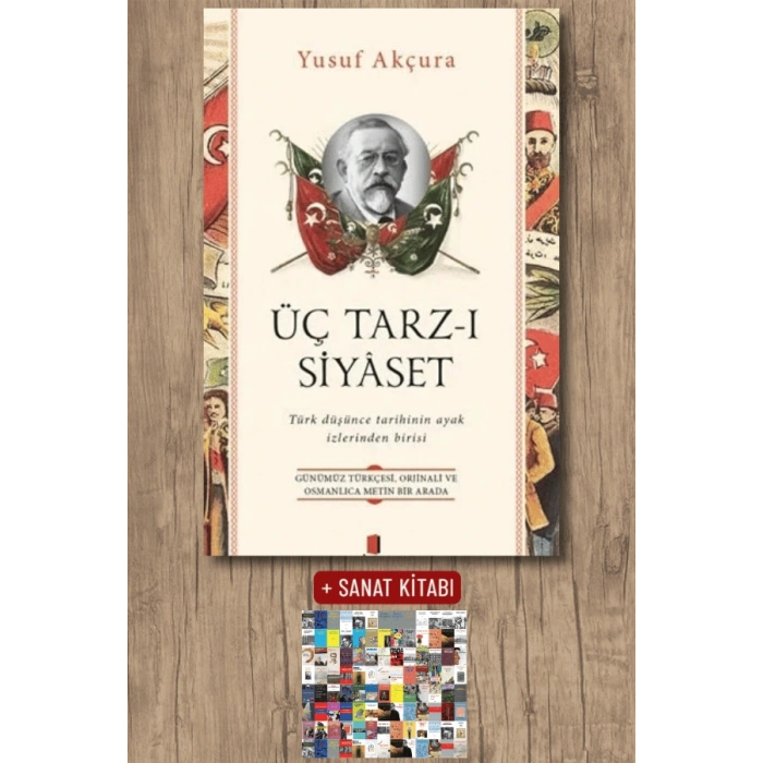 Üç Tarz-ı Siyâset