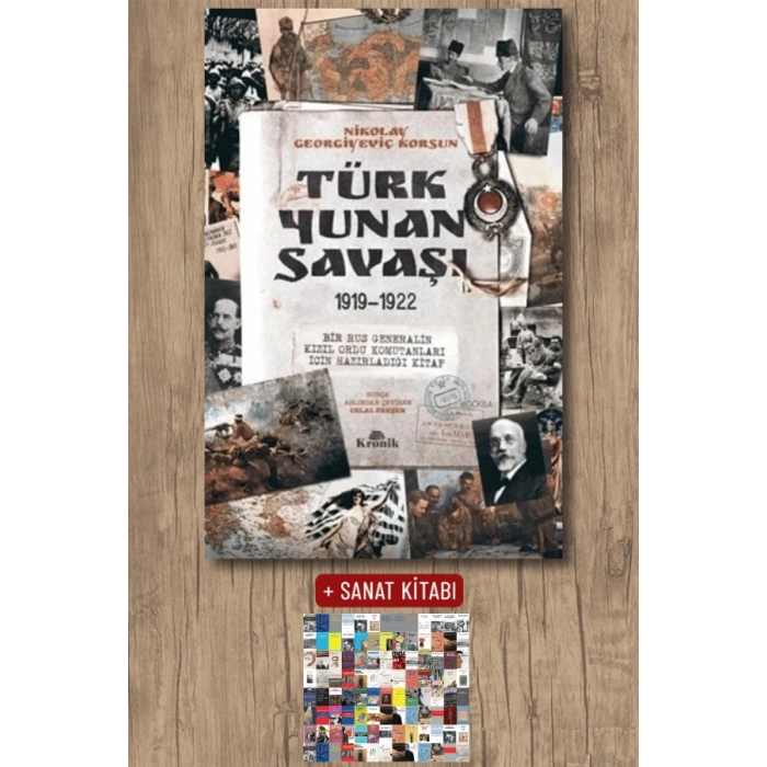 Sanat Kitabı + Türk-Yunan Savaşı / Nikolay Georgiyeviç Korsun