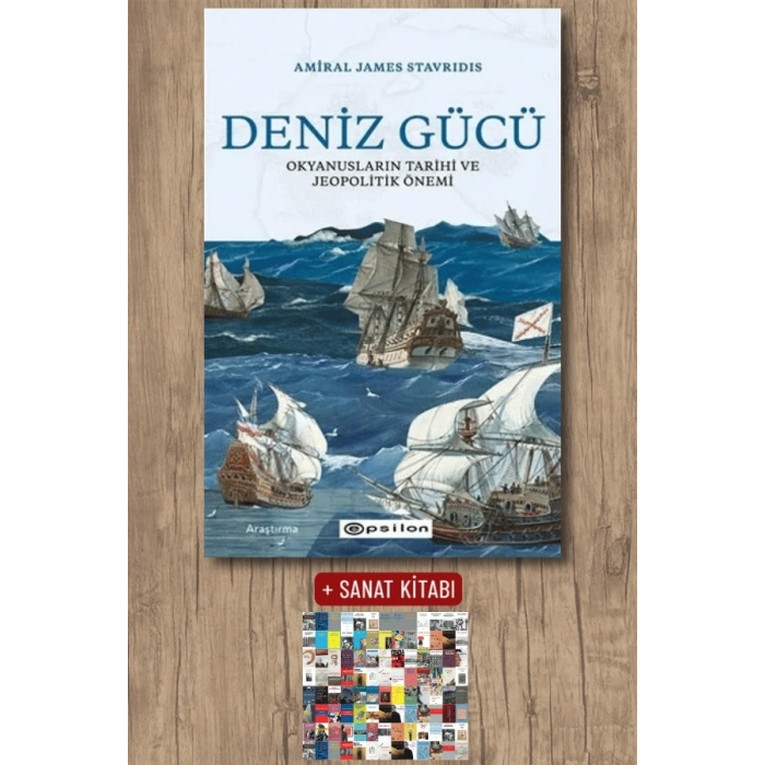 Deniz Gücü