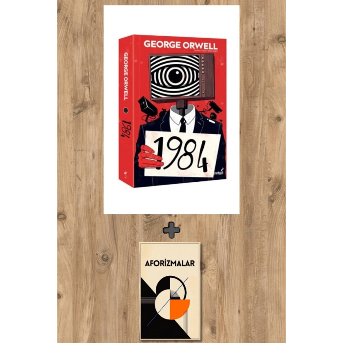 1984
