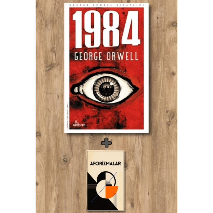 1984