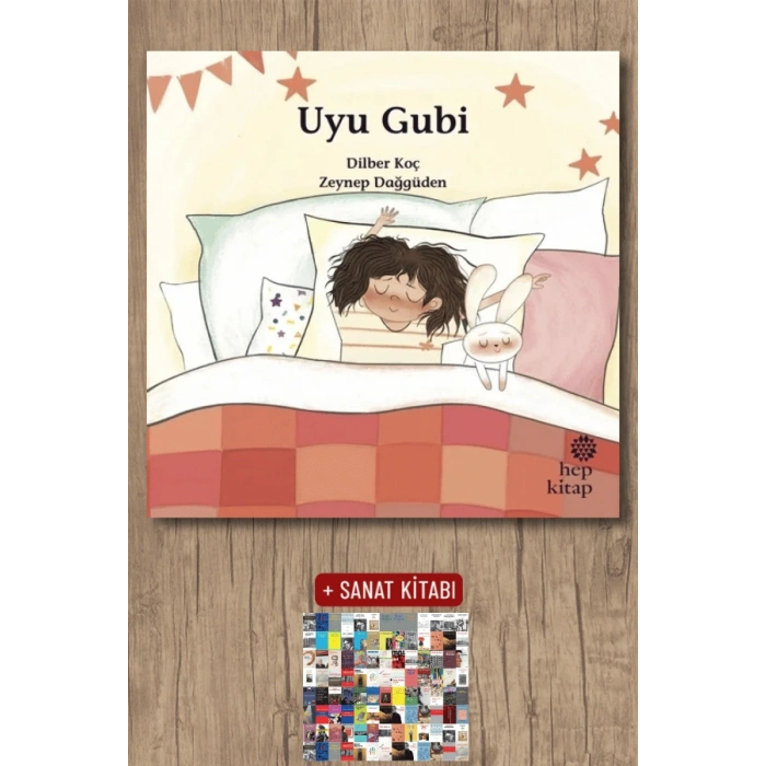 Uyu Gubi