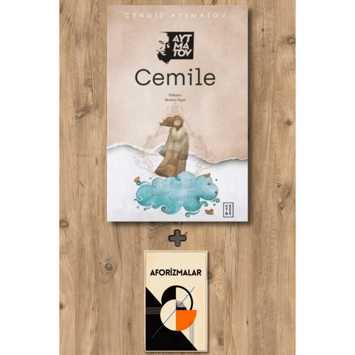 Cemile