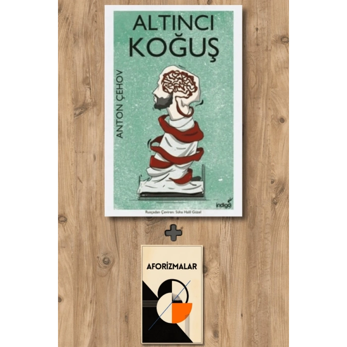 Altıncı Koğuş