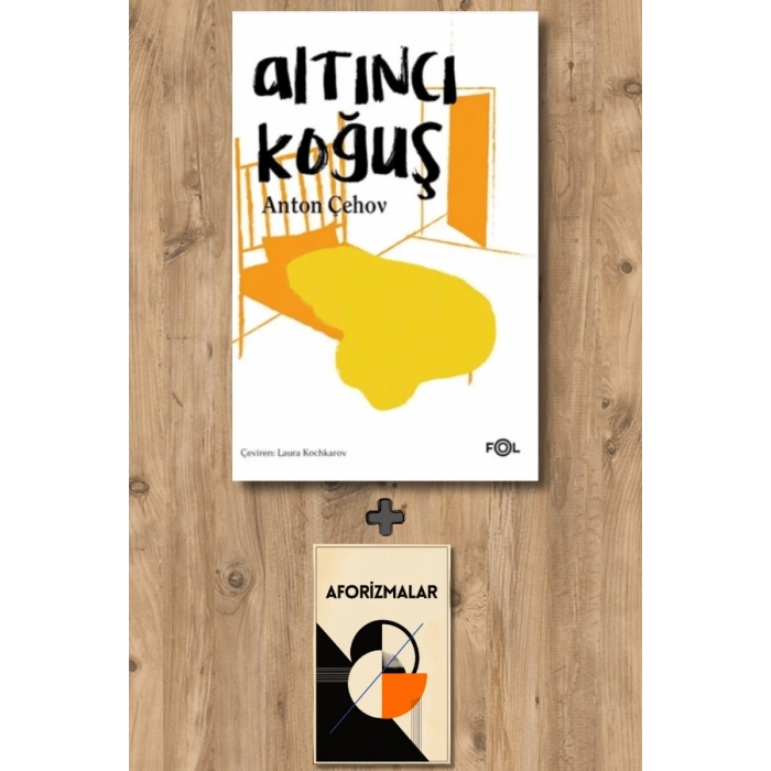 Altıncı Koğuş