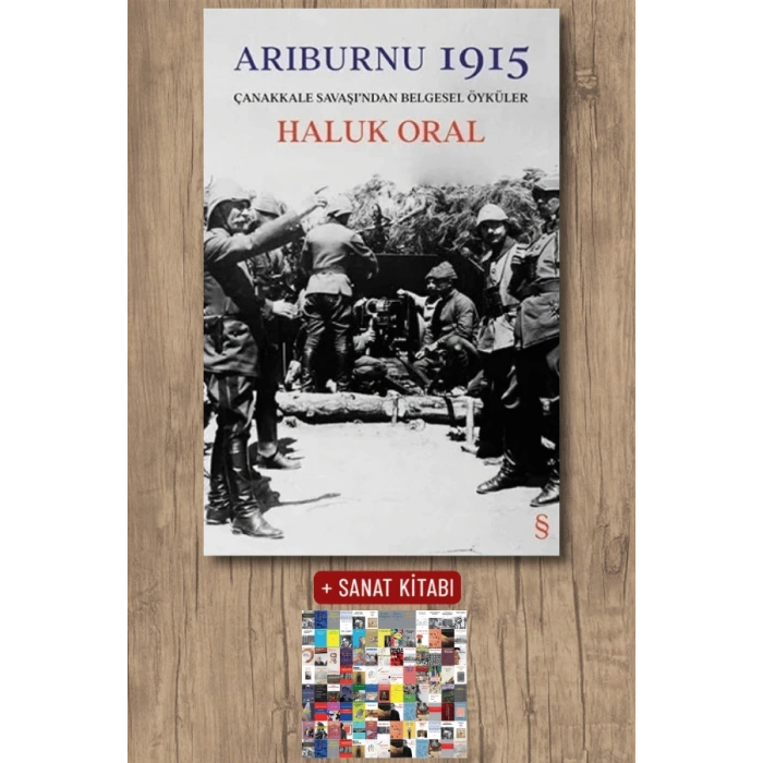 Arıburnu 1915