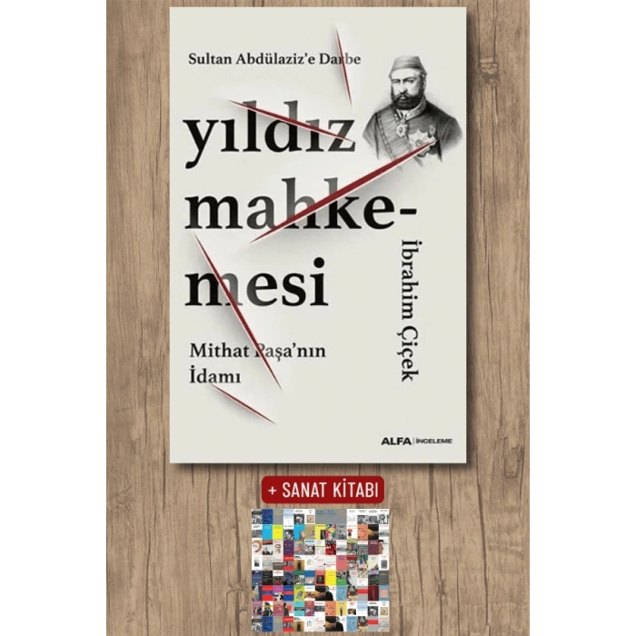 Yıldız Mahkemesi / İbrahim Çiçek + Sanat Kitabı