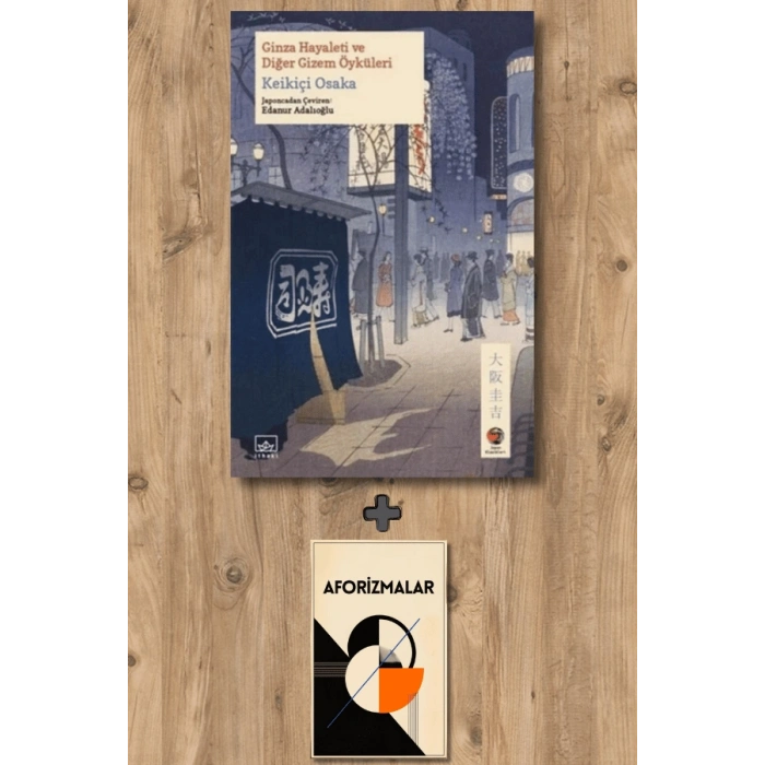 Sanat Kitabı + Ginza Hayaleti ve Diğer Gizem Öyküleri / Keikiçi Osaka