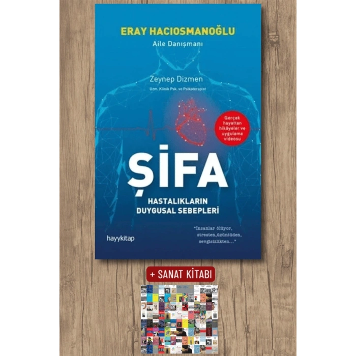 Şifa