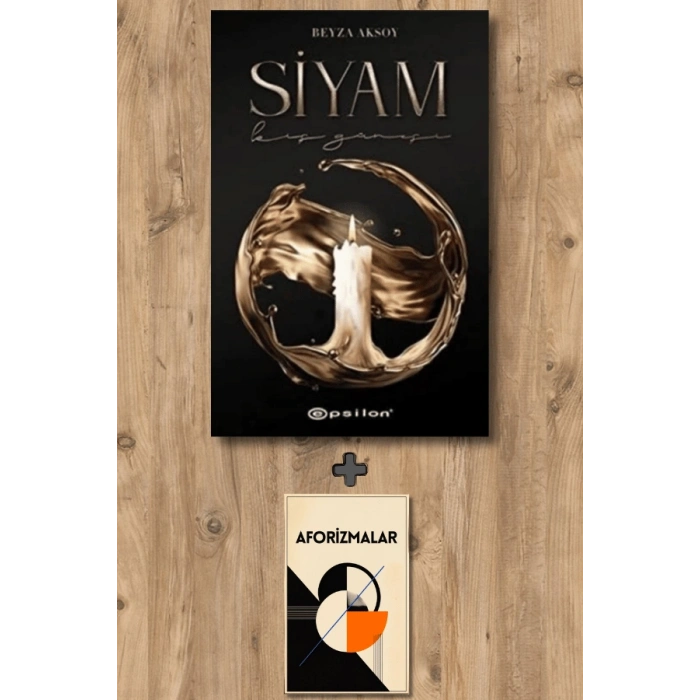 Siyam