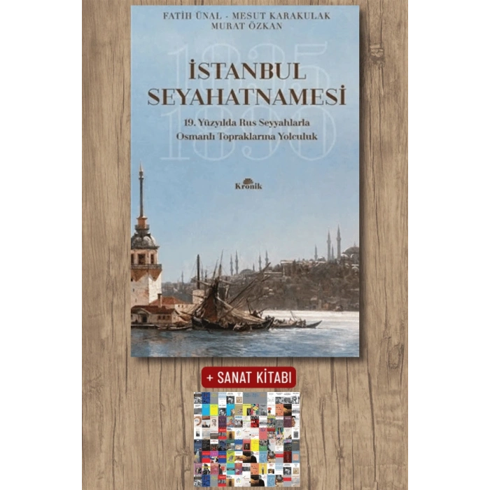 İstanbul Seyahatnamesi