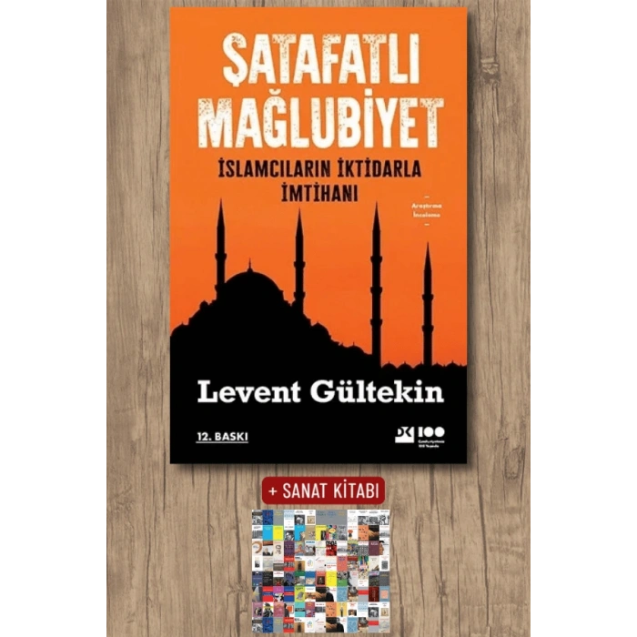 Şatafatlı Mağlubiyet