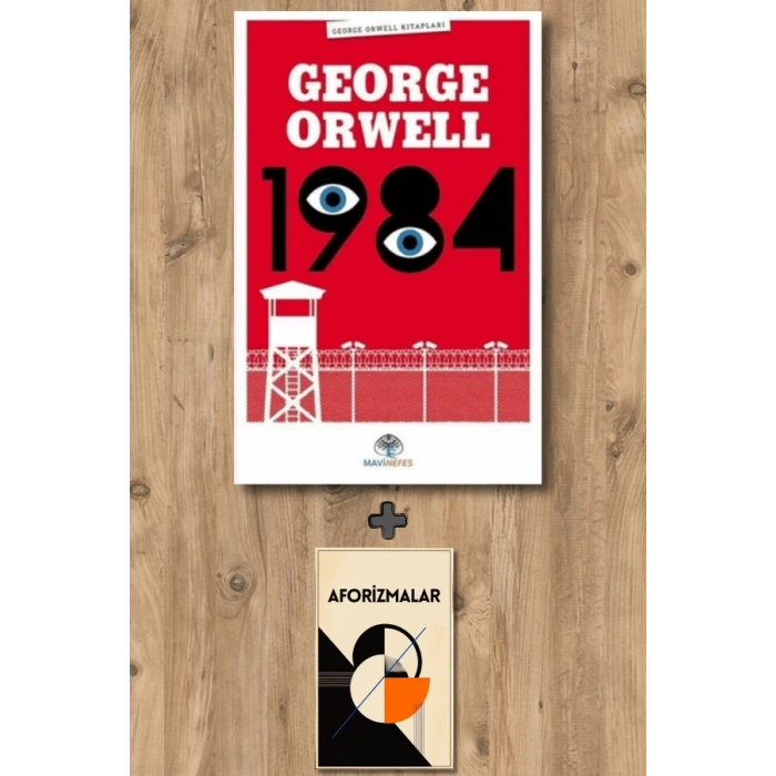 1984