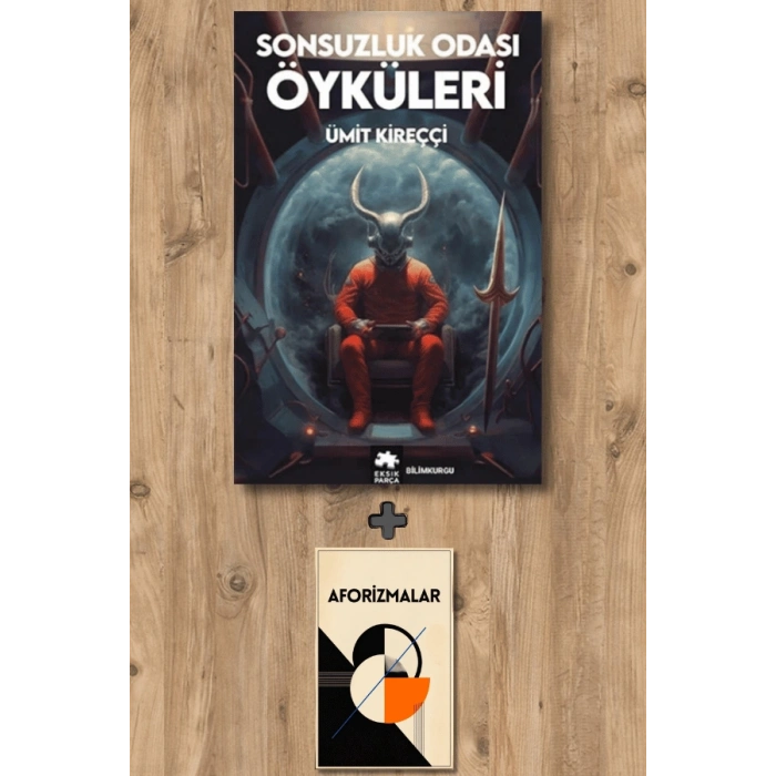 Sanat Kitabı + Sonsuzluk Odası Öyküleri / Ümit Kireççi