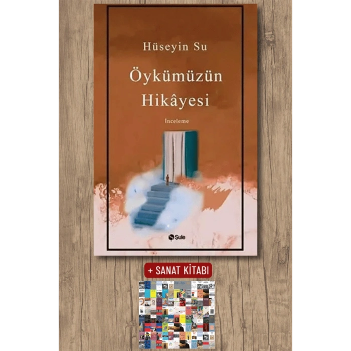 Öykümüzün Hikayesi
