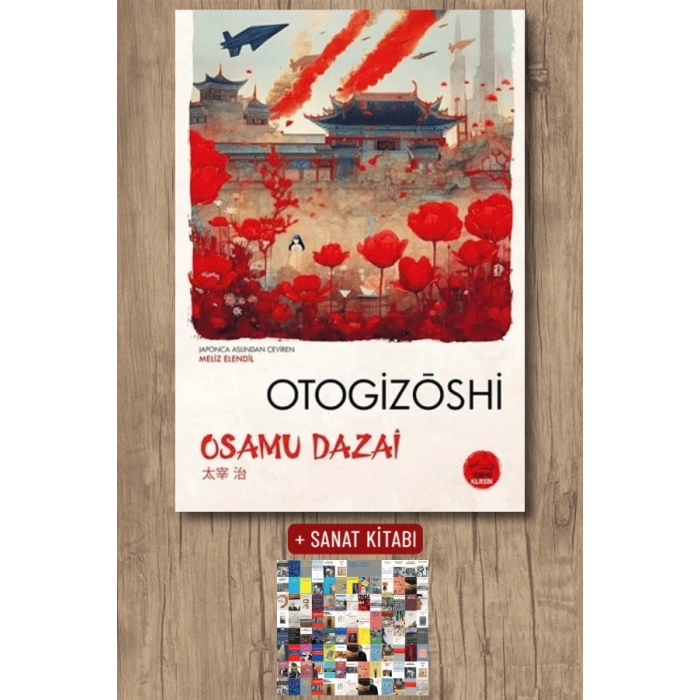 Otogizoshi
