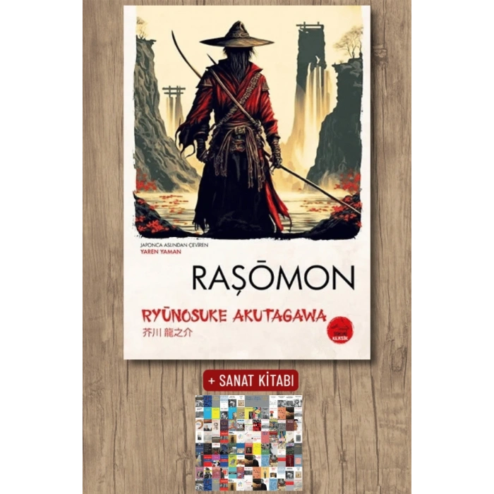 Raşomon