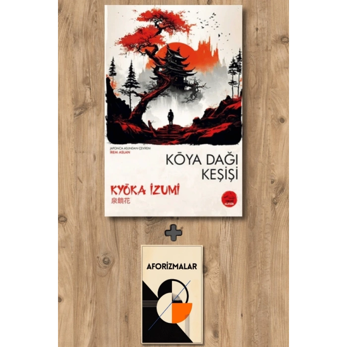 Koya Dağı Keşişi