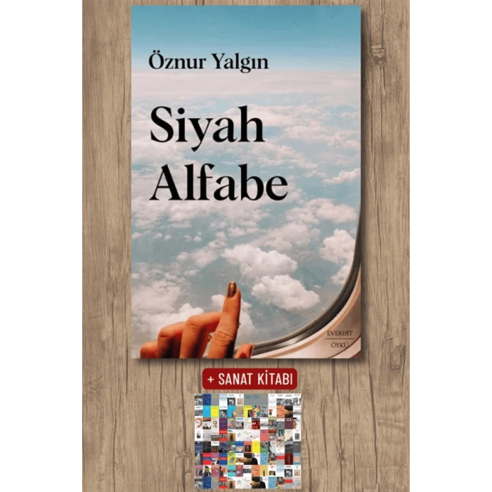 Siyah Alfabe / Öznur Yalgın + Sanat Kitabı