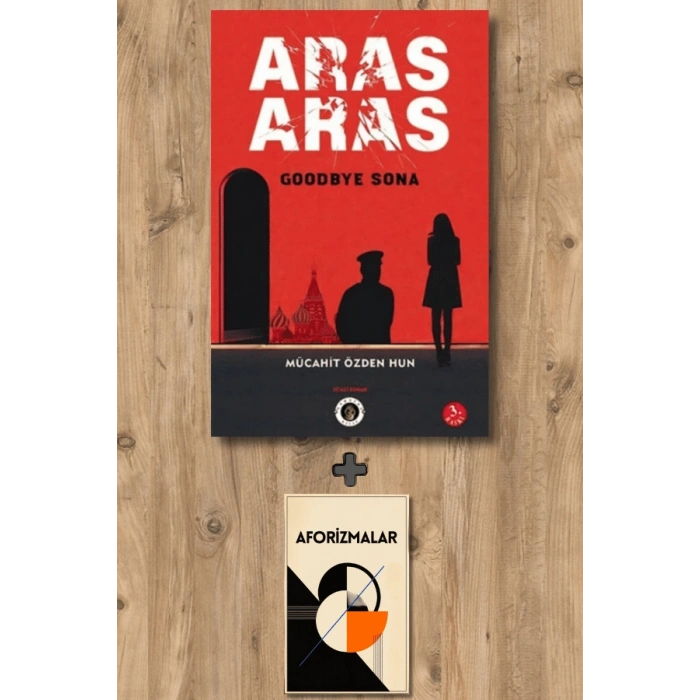 Aras Aras