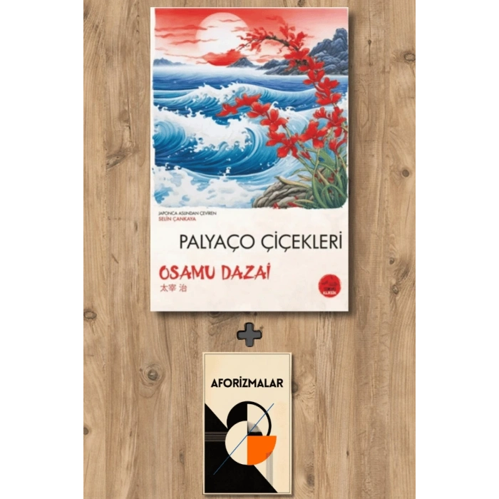 Palyaço Çiçeklerı̇