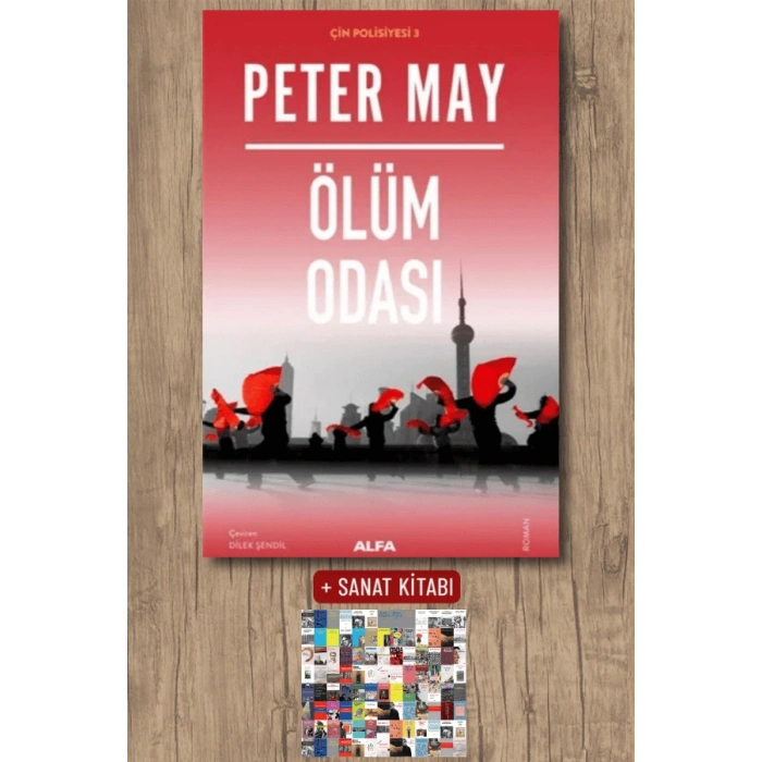 Ölüm Odası / Peter May + Sanat Kitabı