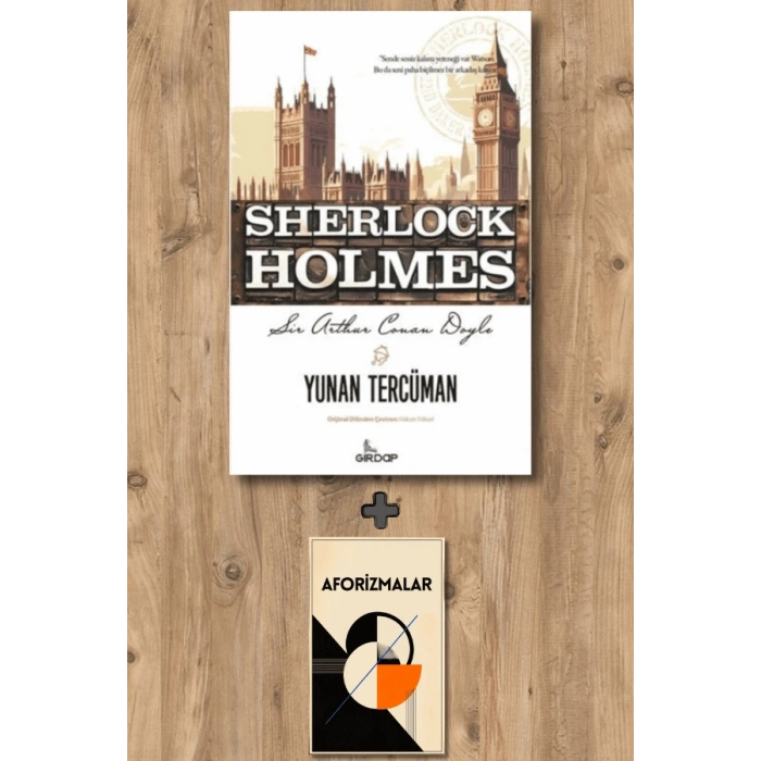 Sherlock Holmes - Yunan Tercüman