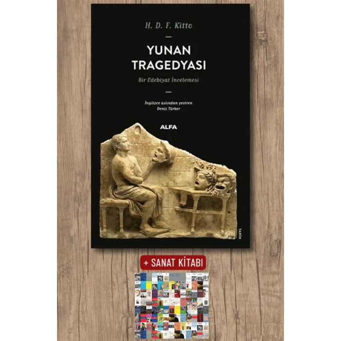 Yunan Tragedyası