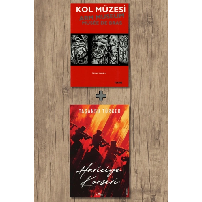 Hariciye Konseri
