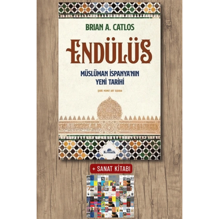 Endülüs