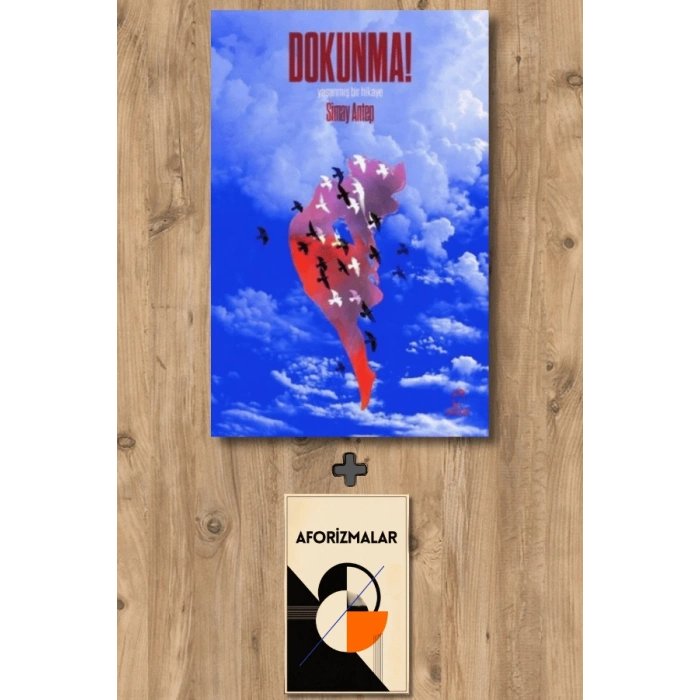 Dokunma