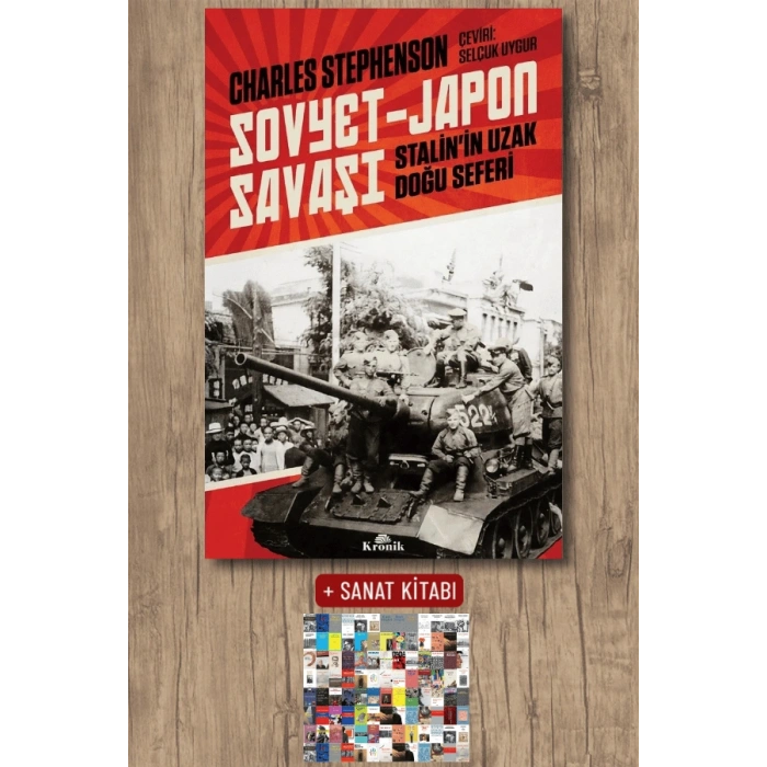 Sovyet-Japon Savaşı
