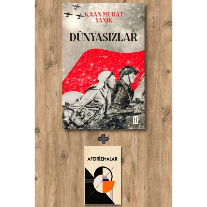 Dünyasızlar