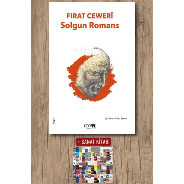 Solgun Romans