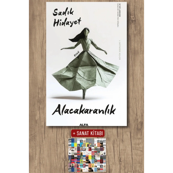 Alacakaranlık