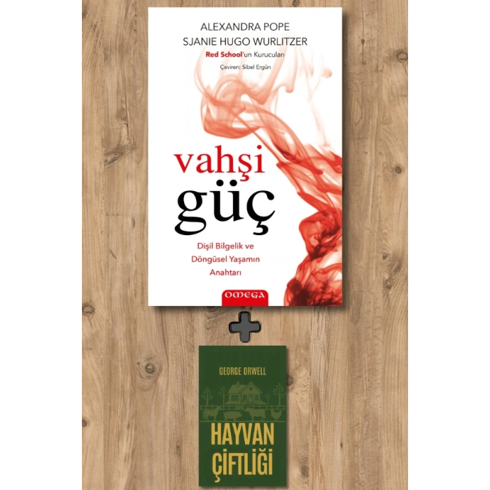 Vahşi Güç