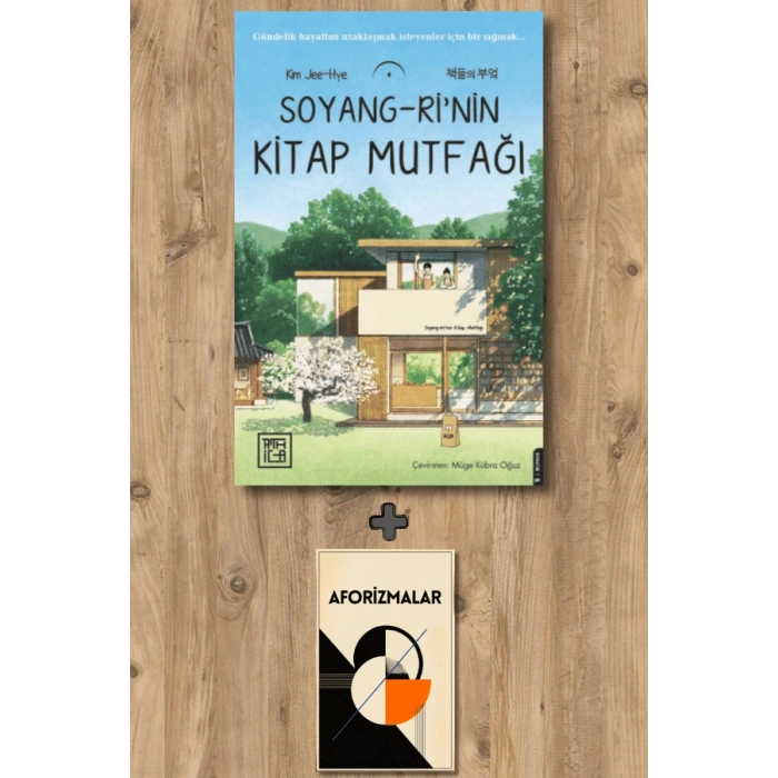 Soyang-rinin Kitap Mutfağı